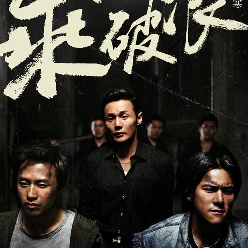 高仿香港驾照